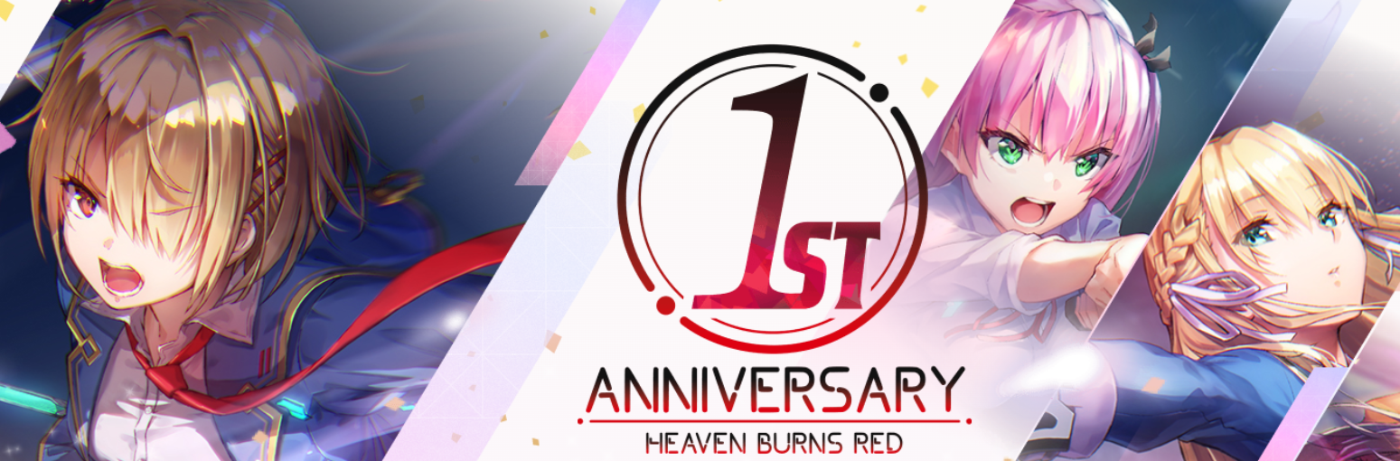 売り切れ必至！ Heaven Burns Red CD 3種まとめ売り - CD