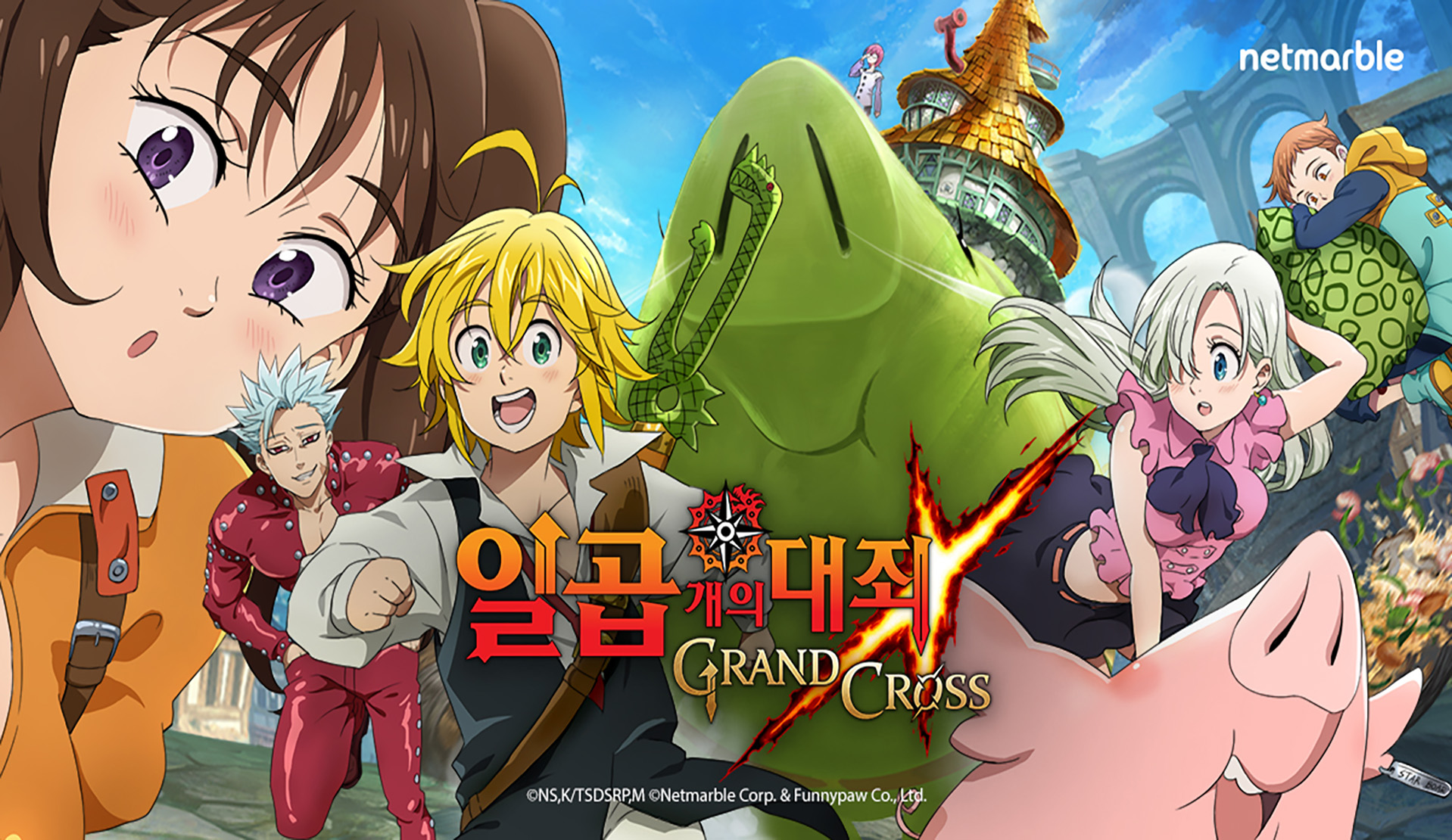 Seven Deadly Sins_Cover Image