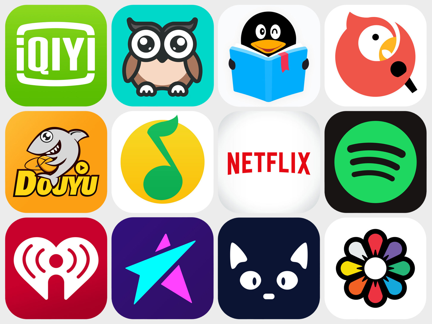 Entertainment Apps in China Hero Image