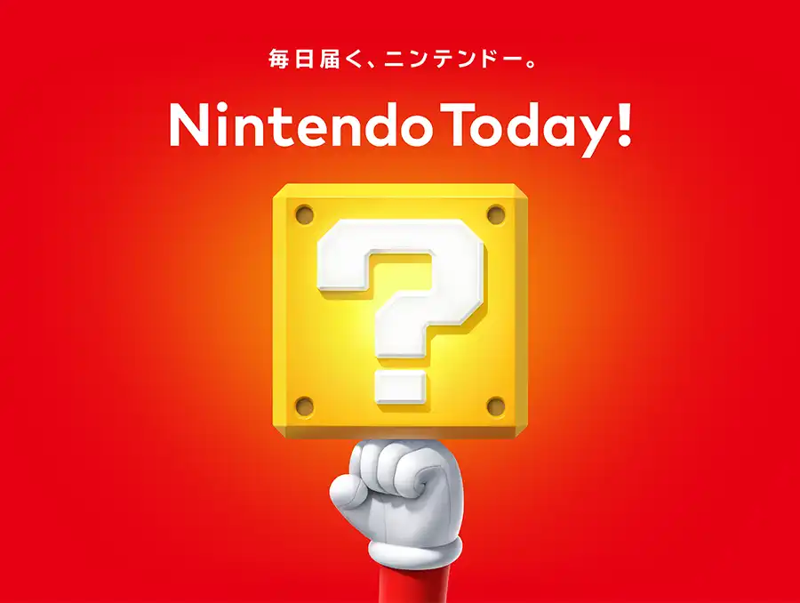 Nintendo-Today-Hero
