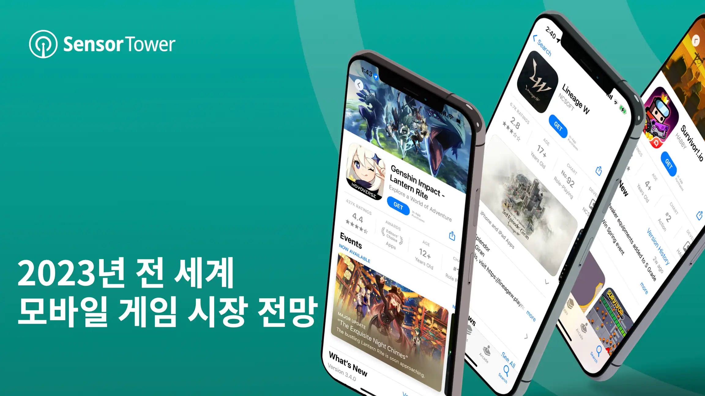 -KR- Mobile Games Market Outlook 2023-Email