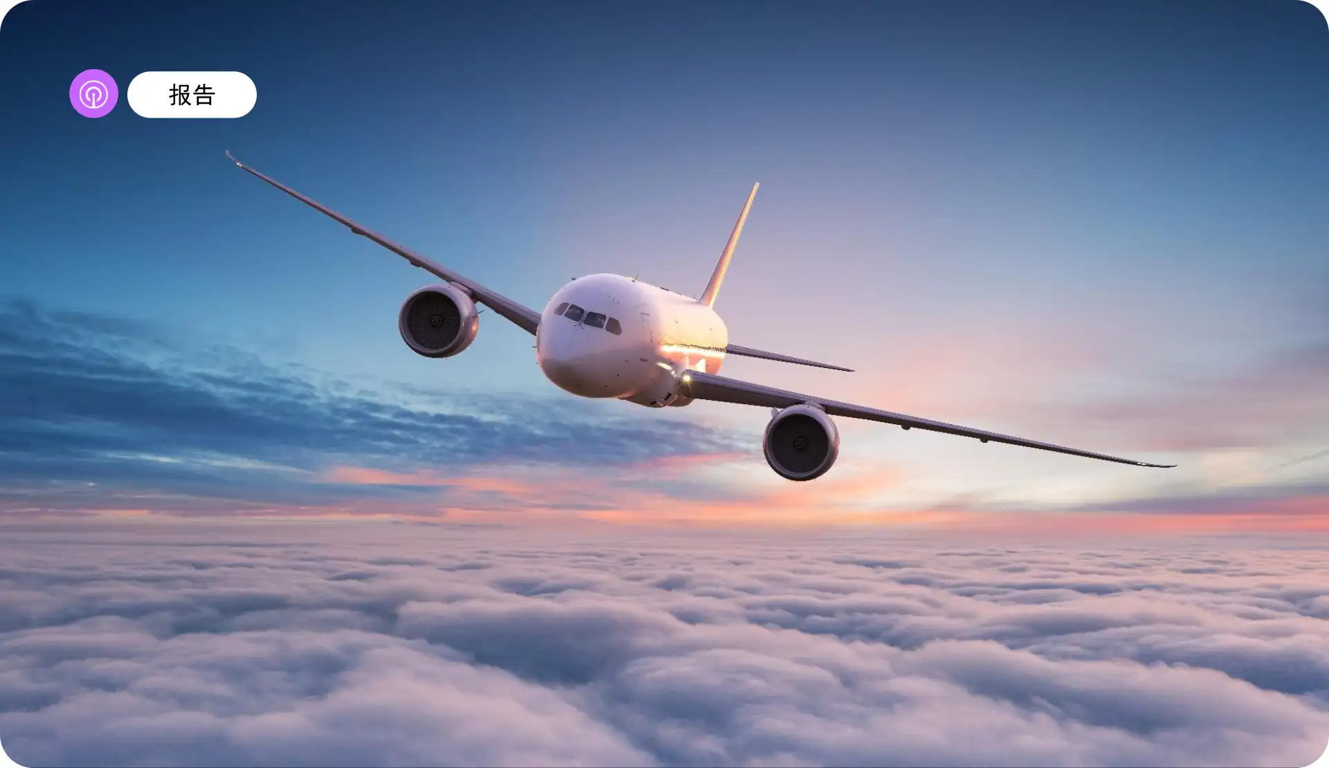 APAC Travel & Tourism Trends Blog