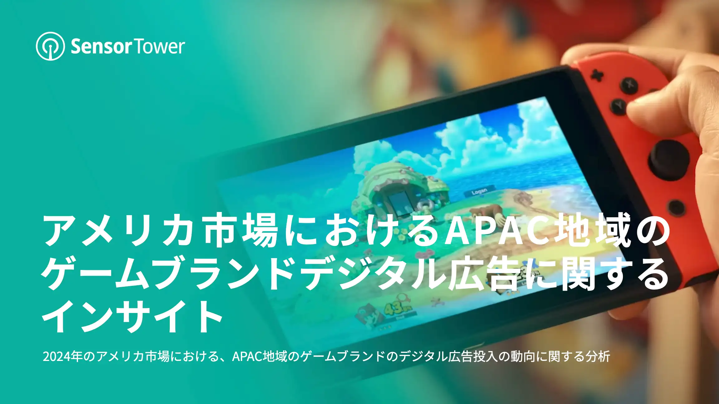 -JP- Top Gaming APAC Advertisers in the US 2024 Report-Email