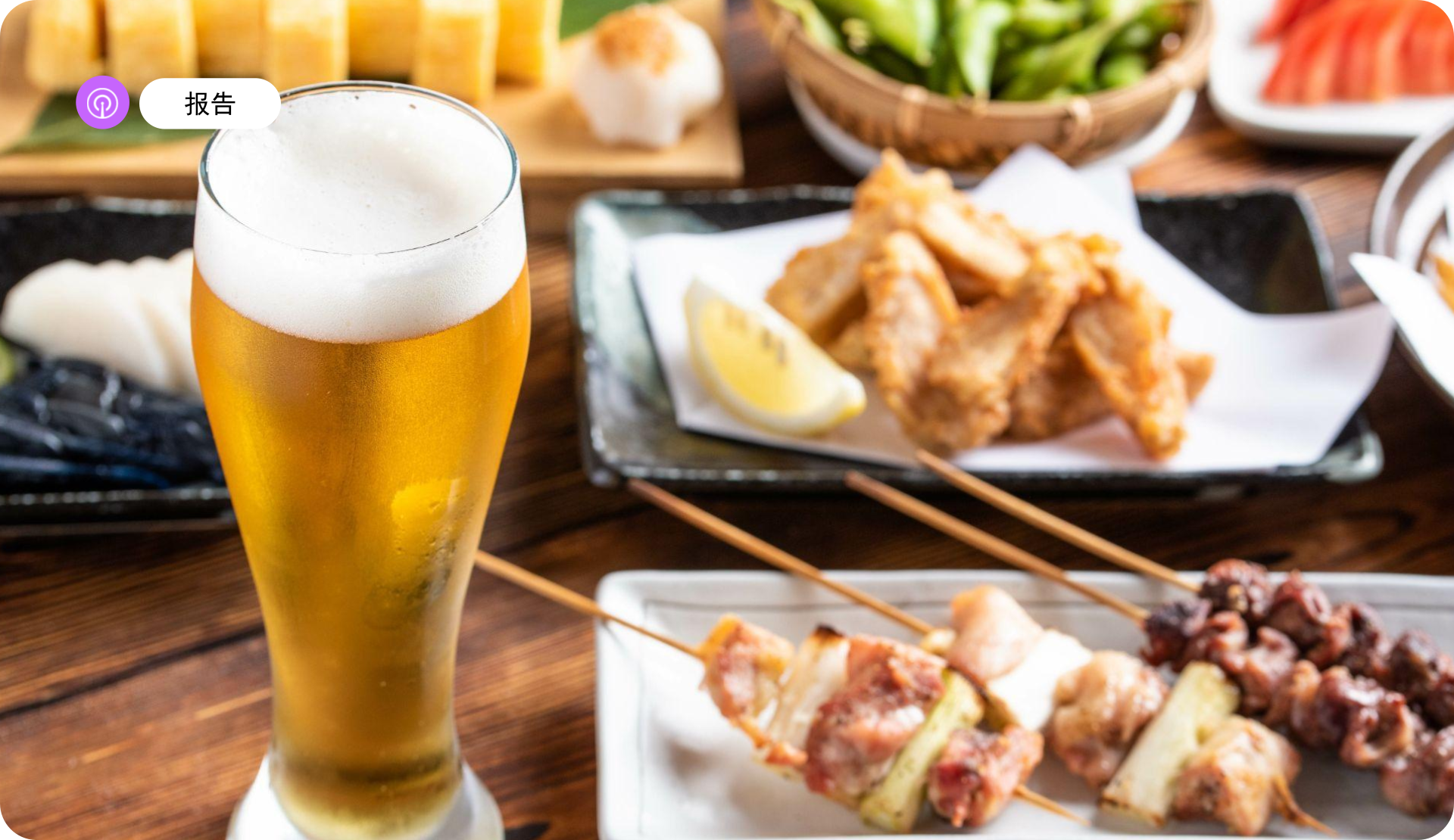 APAC Food & Beverage Trends Blog