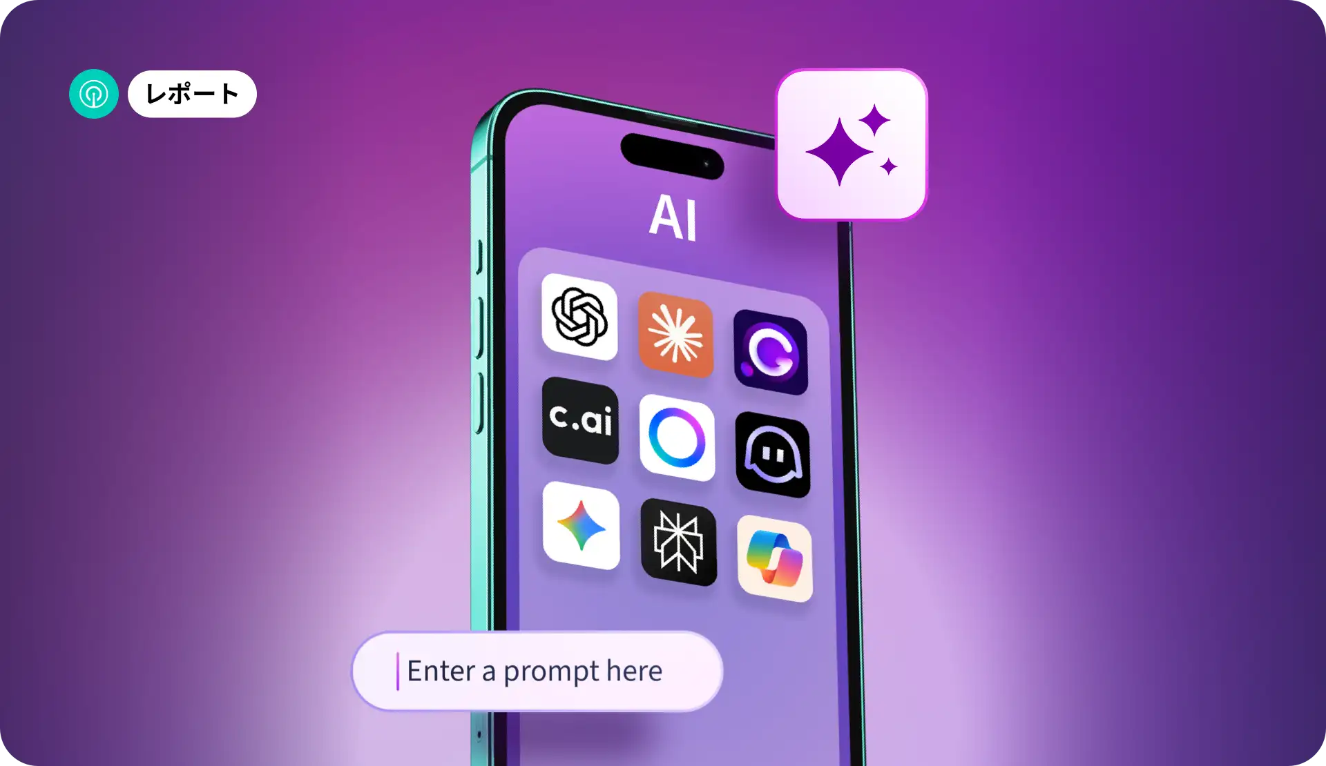 -JP- State of AI Apps 2025 Blog Image