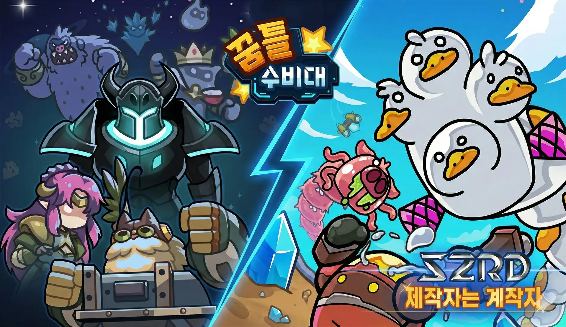 tower defense_cover image