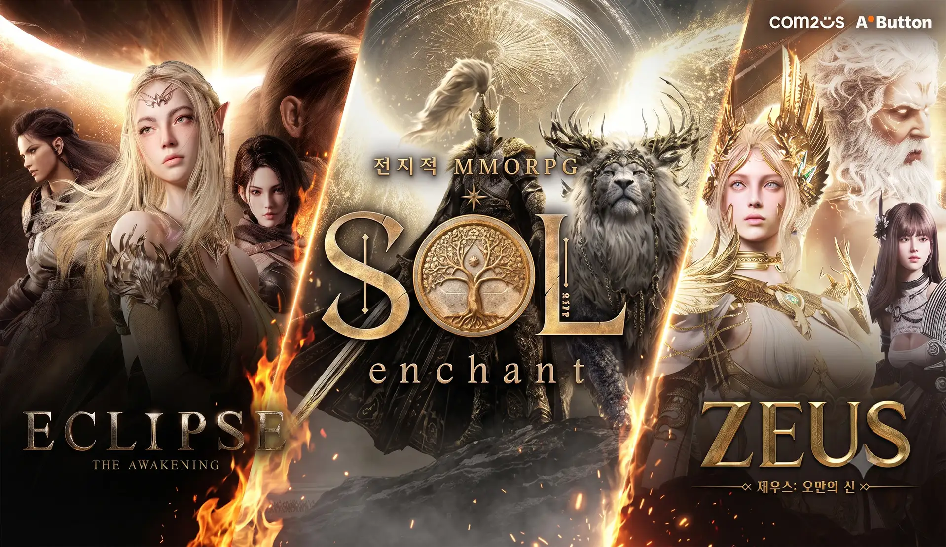 KR mmorpgs_cover image KR mmorpgs_cover image