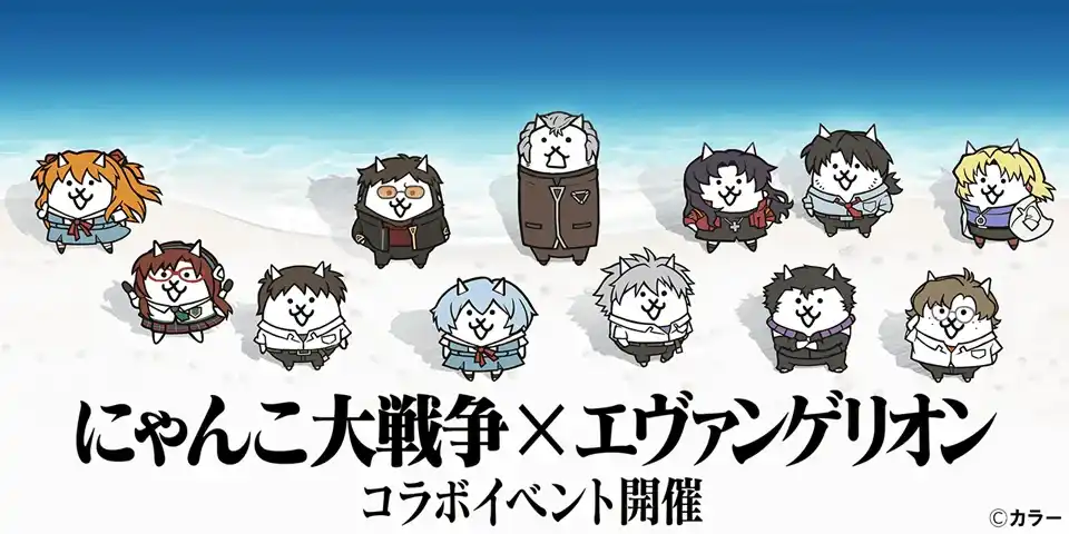 Battle-Cats-Hero