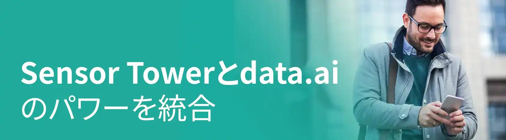 -JP--Q2-2024-Data-Digest-Report-Landing-Page
