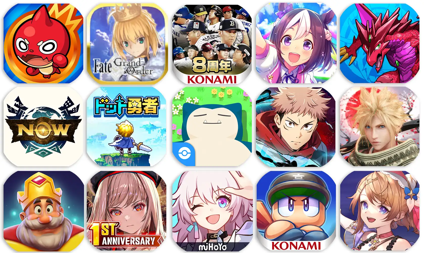 Mobile Games in Japan H2 2023