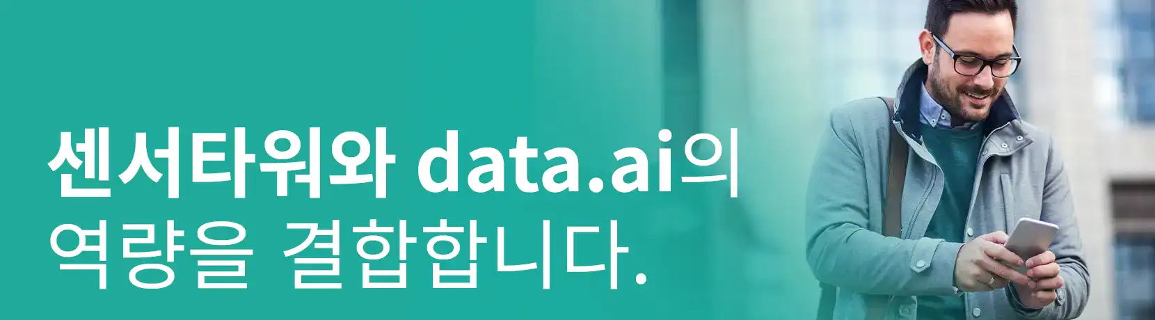 -KR--Q2-2024-Data-Digest-Report-Landing-Page