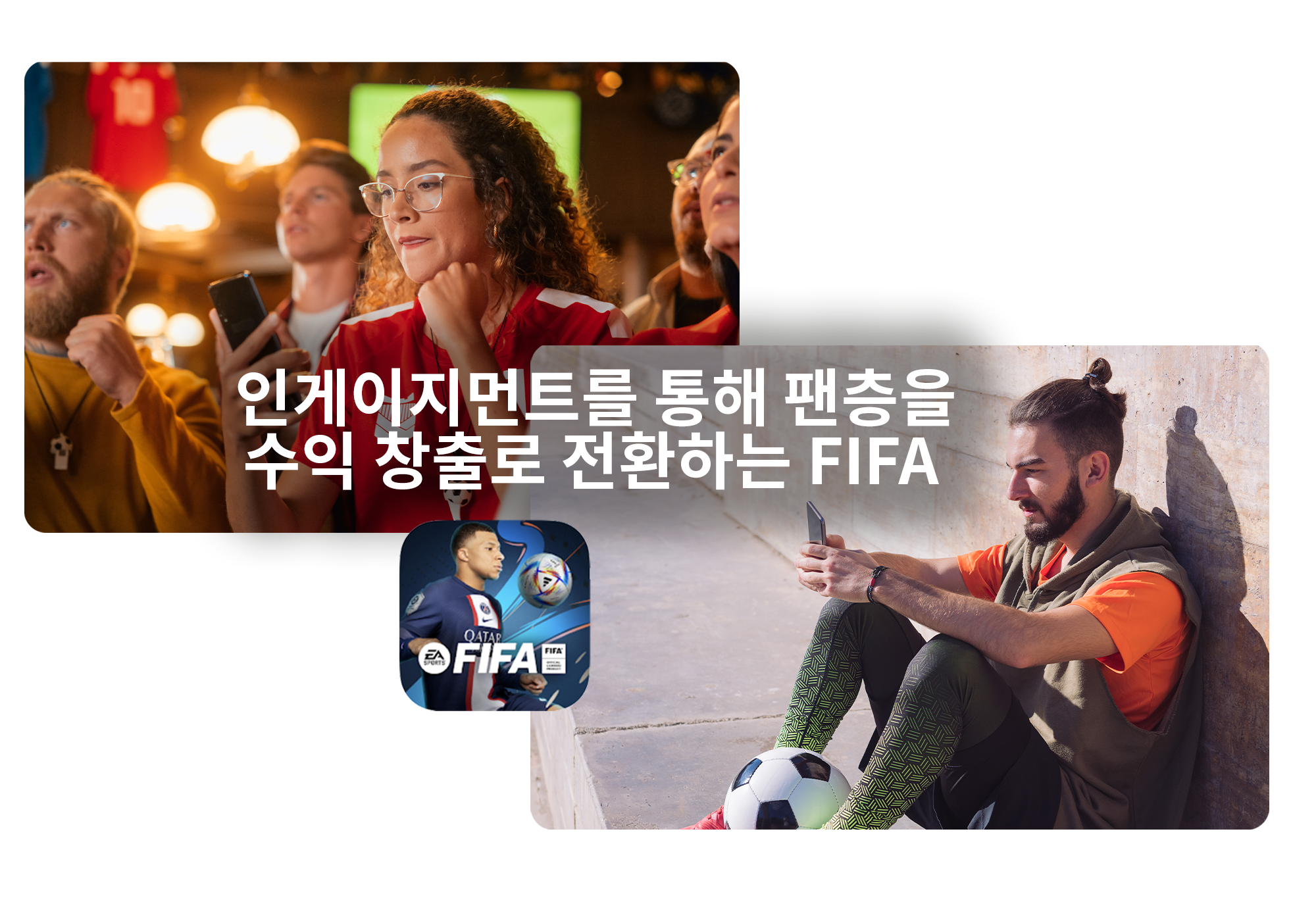-KR--FIFA-Soccer-Monetisation-2023-Report LP1