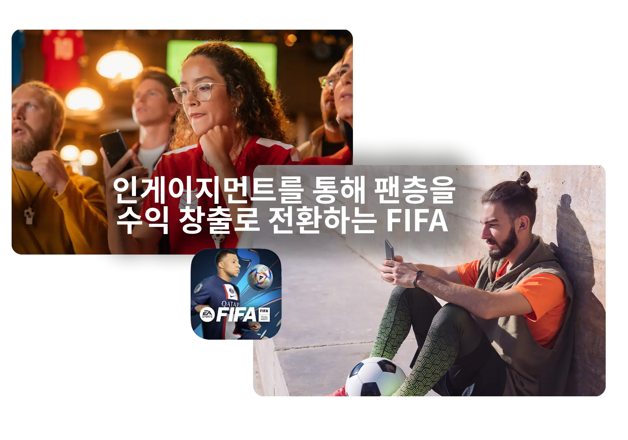 -KR--FIFA-Soccer-Monetisation-2023-Report LP1