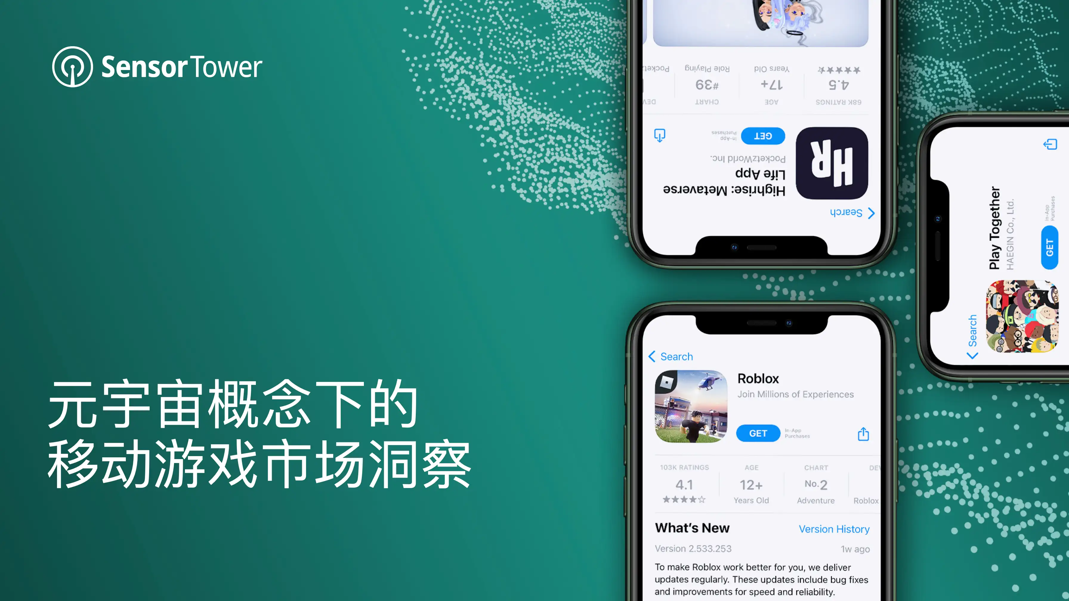 元宇宙概念下的移动游戏市场洞察-Email