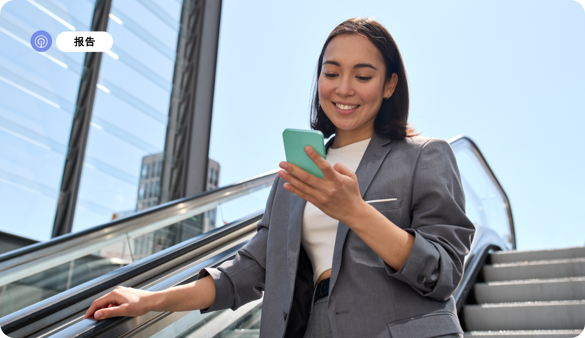 -CN- State of Jobs & Career 2025 Blog