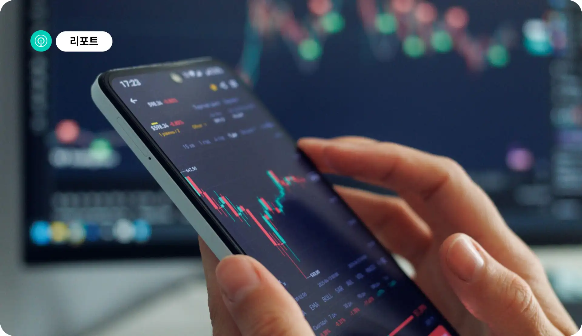 -KR- 2025 Finance Investment BLOG