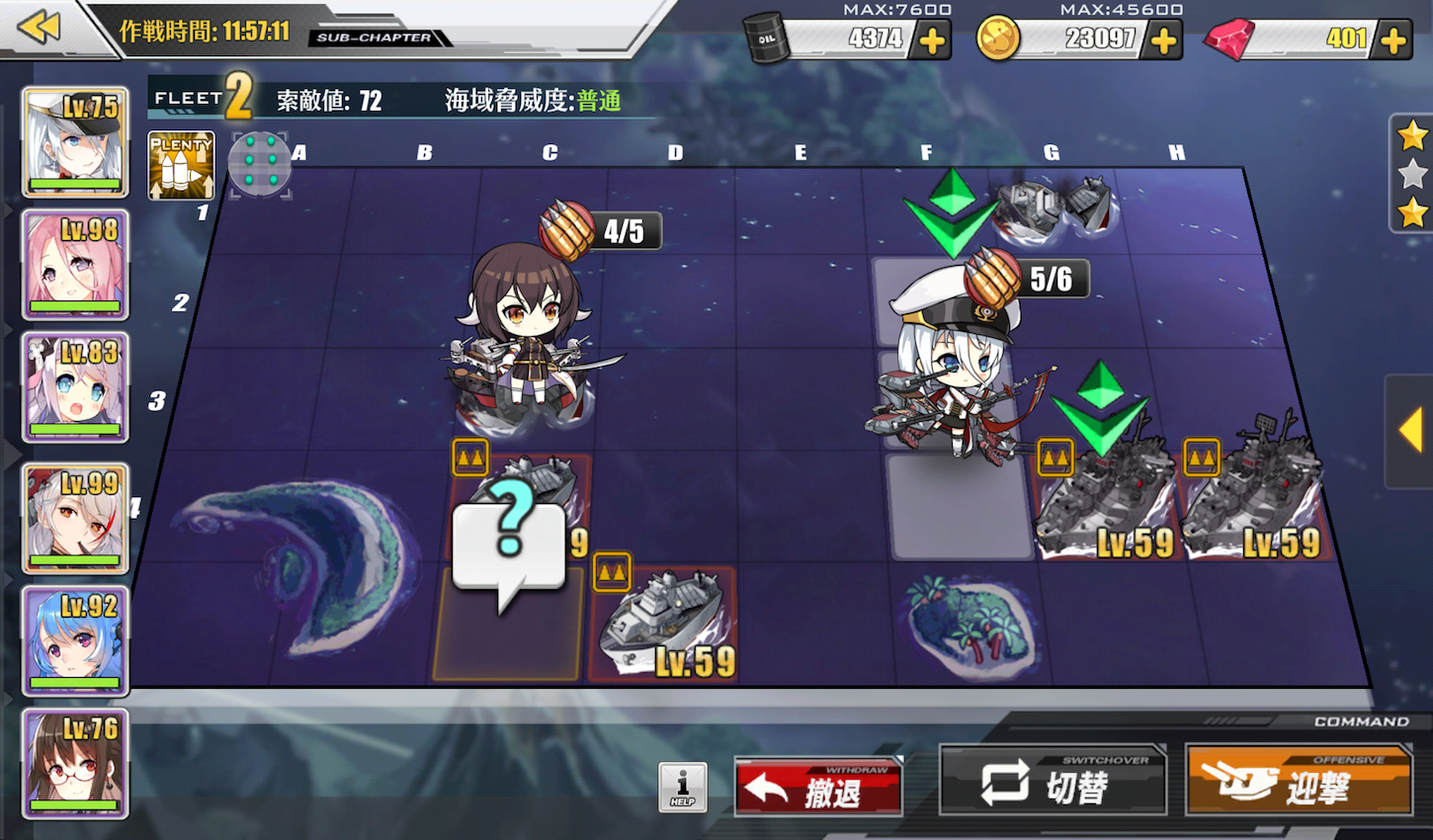 Strategy Hit Azur Lane Has Grossed More Than 170 Million Since