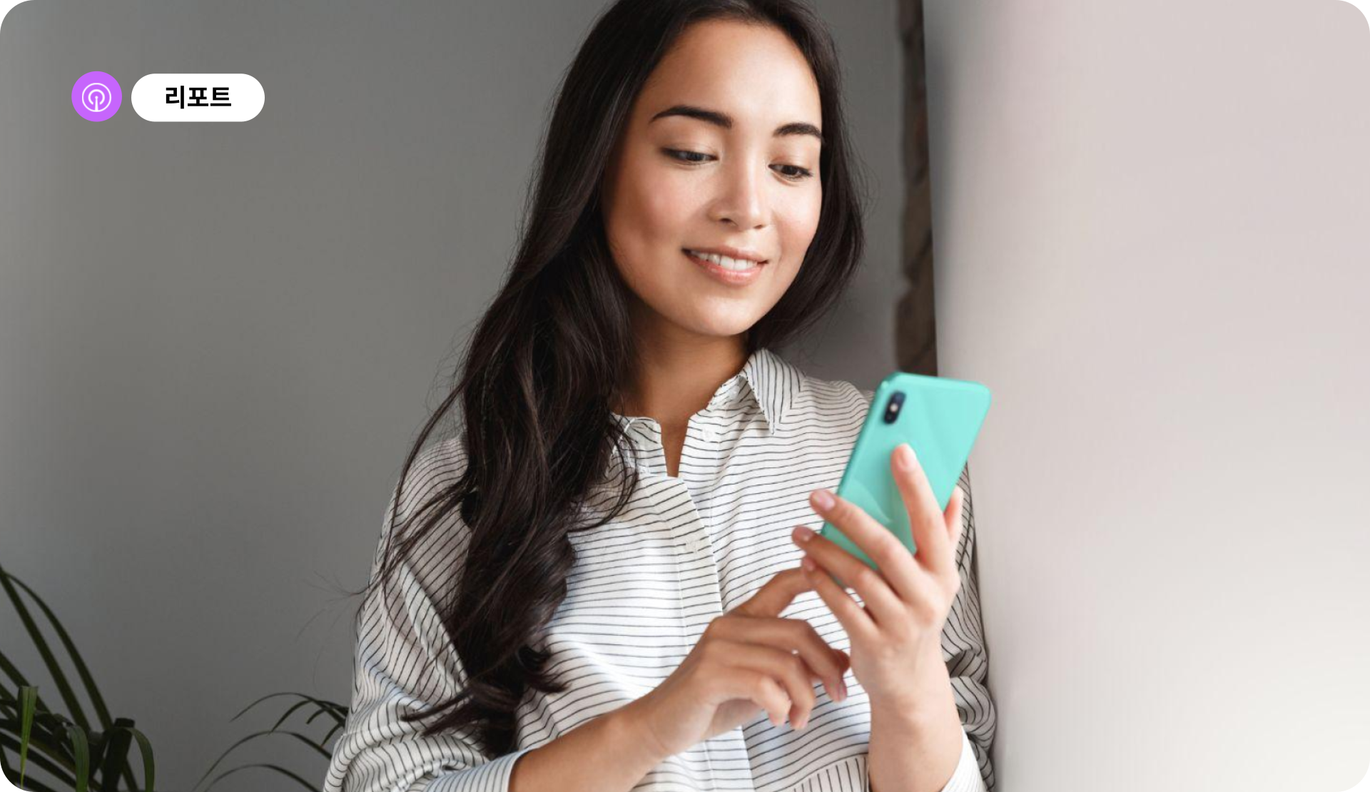 -KR- Digital Advertising Trends for Apparels and Skincare 2025 Report Blog