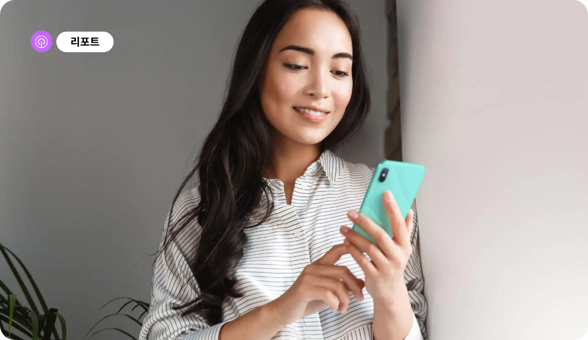 -KR- Digital Advertising Trends for Apparels and Skincare 2025 Report Blog