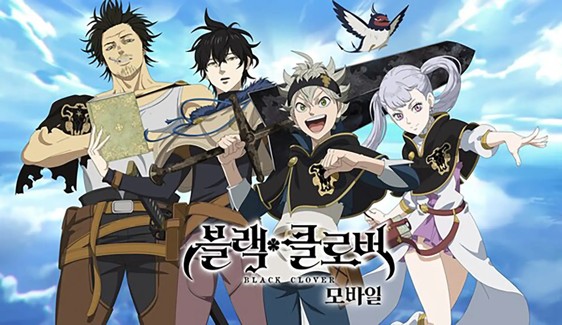 Black Clover Mobile_Cover Image