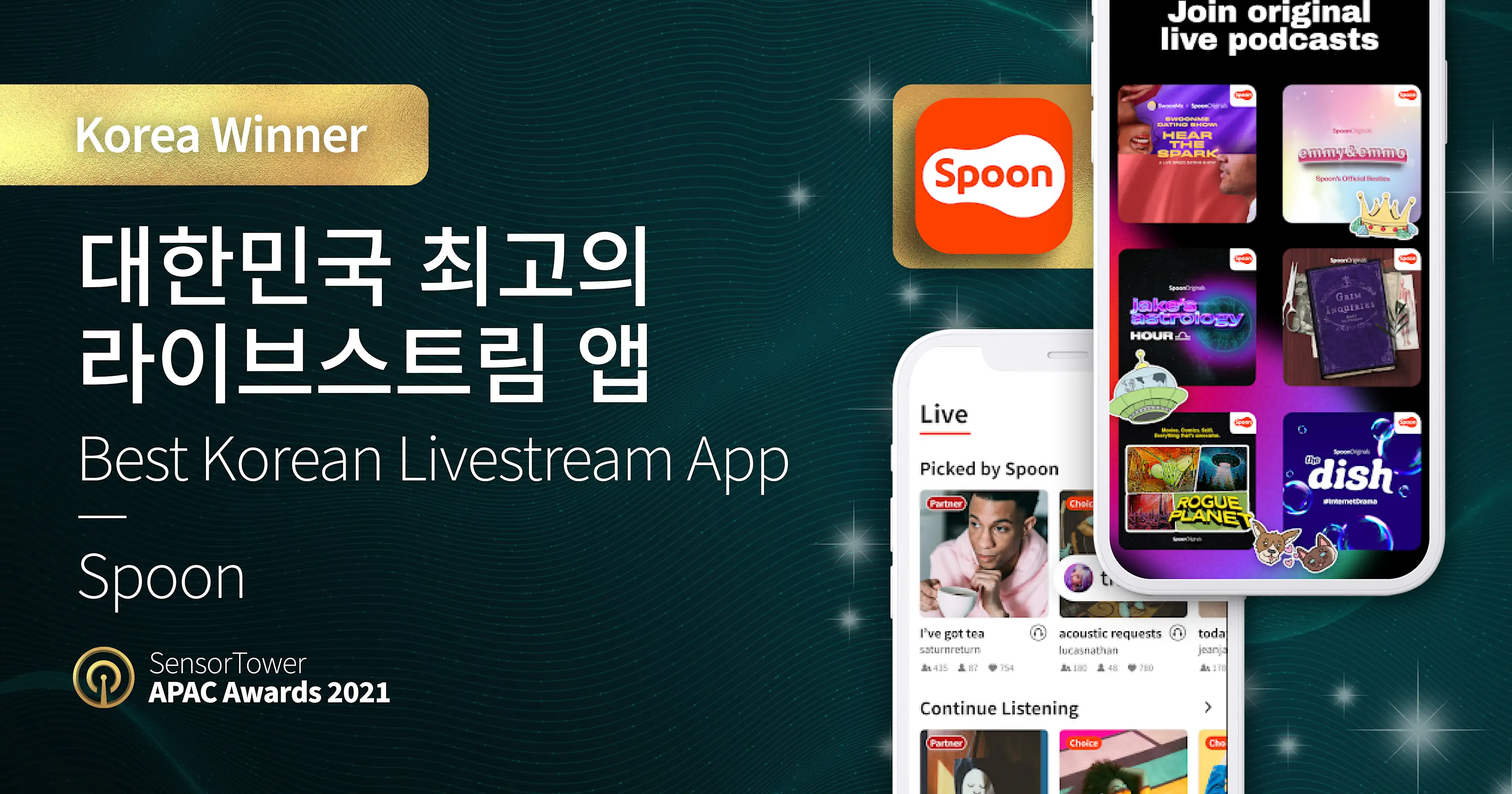 APAC Awards 2021 Single Winner Korea6