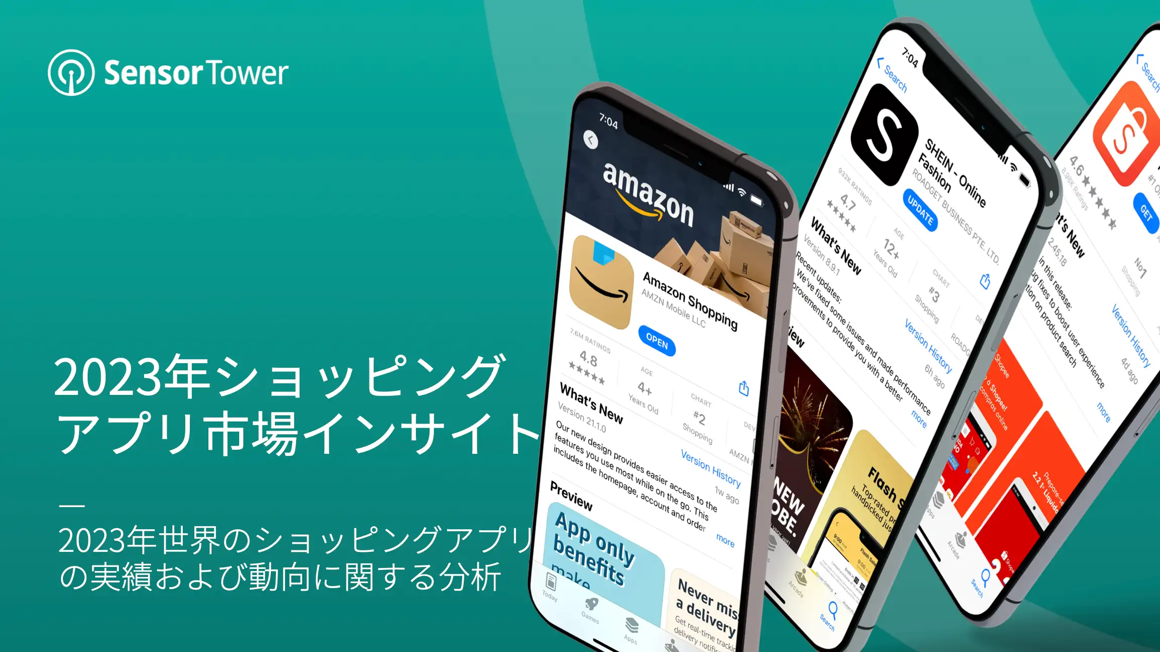 -JP- State of Shopping Apps 2023 Report-Email