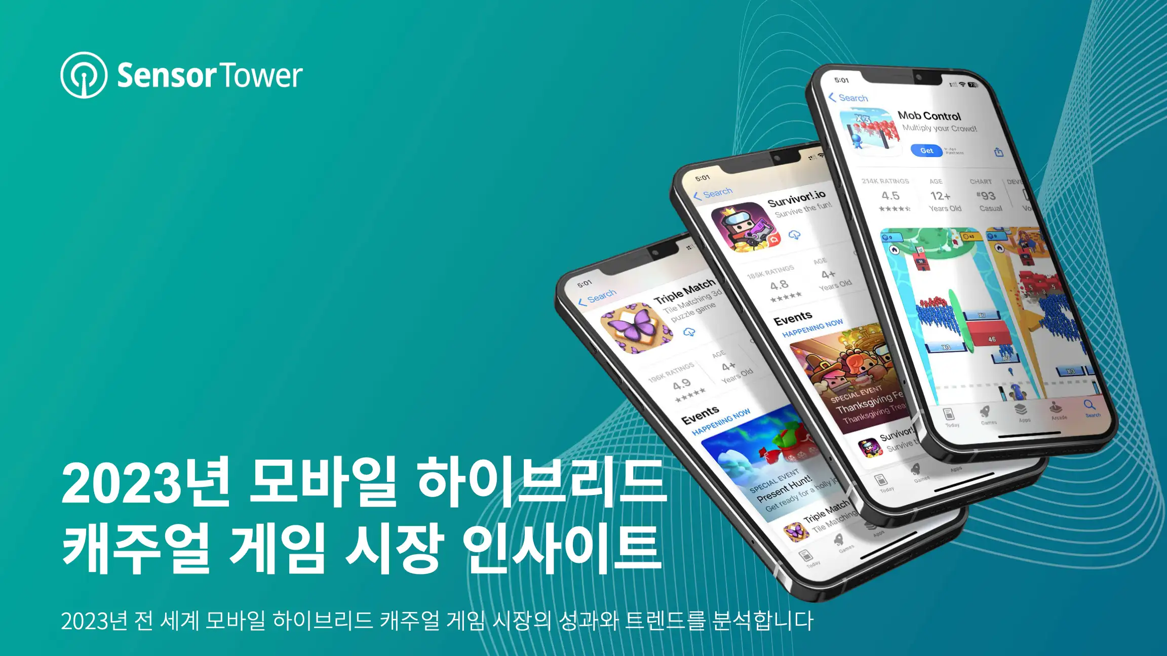 -KR- State of Hybridcasual Mobile Games 2023 Report-Email
