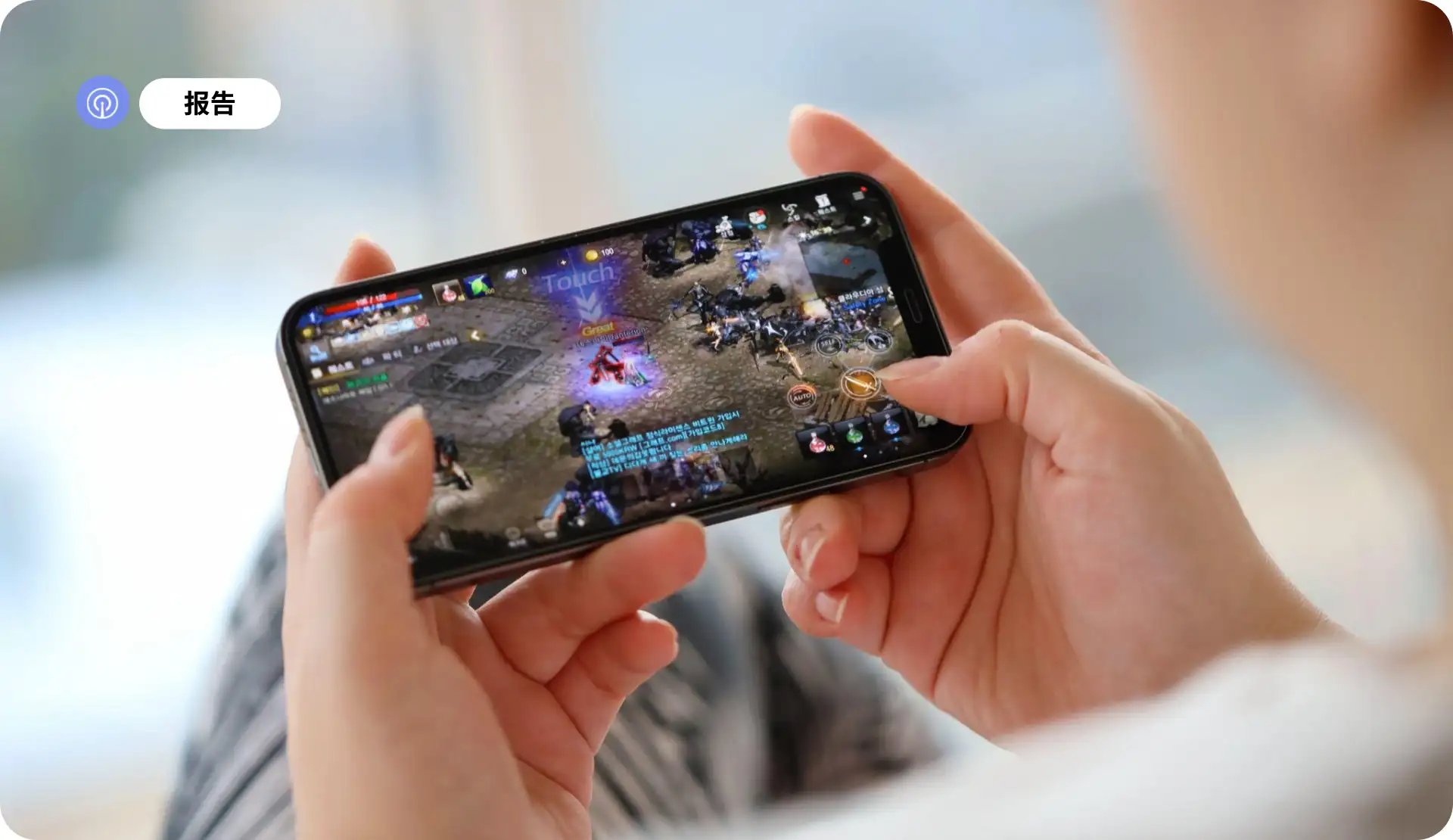 State of Gaming in Korea 2025 Blog