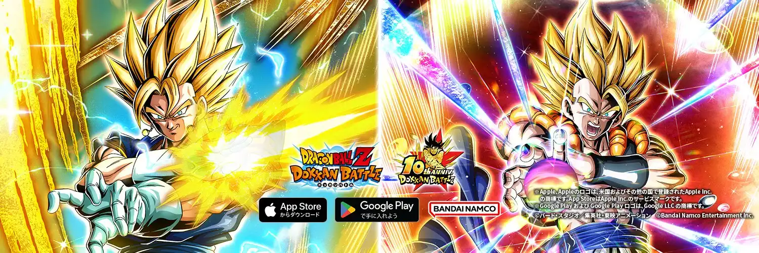 DBZ-Dokkan-Hero