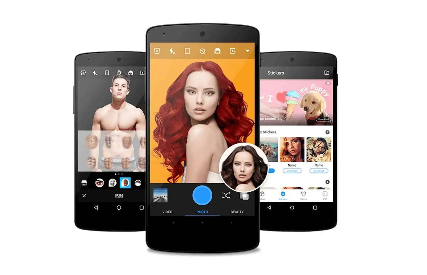 S-Photo Editor screenshot