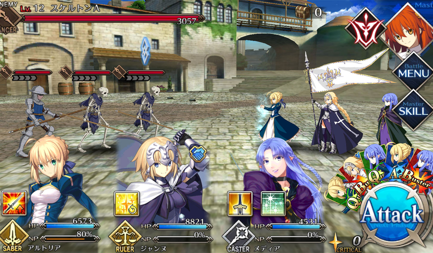 Fate Grand Order screenshot