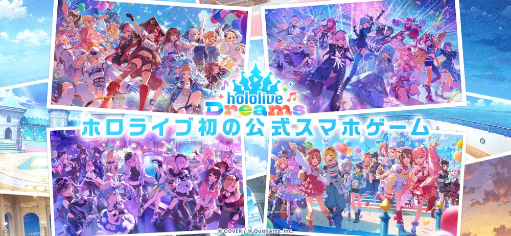 Hololive Dreams-JP