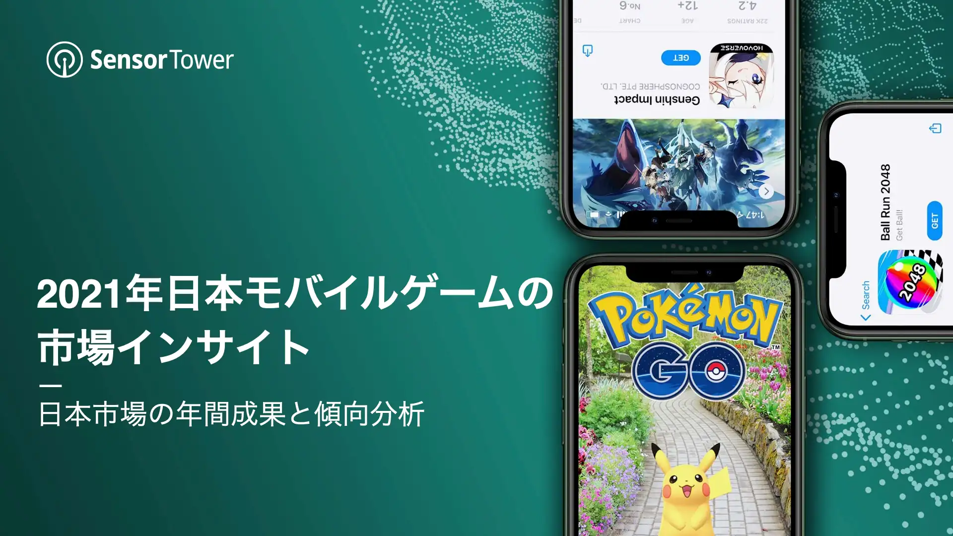 -JP-State of JP Mobile Games-Email