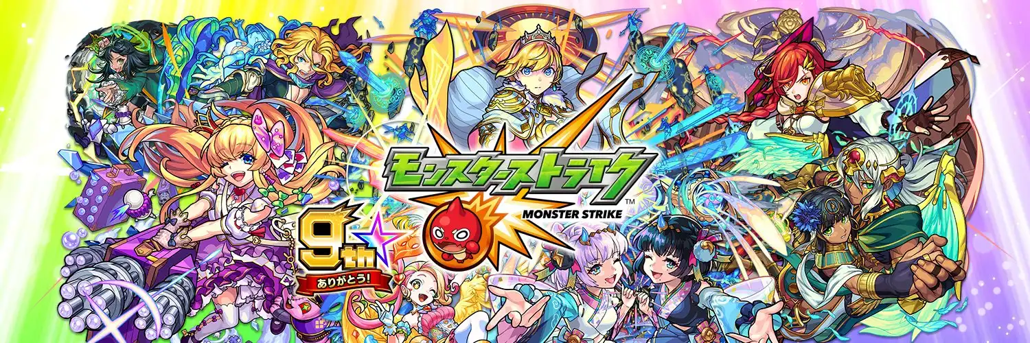 Monster-Strike-Hero