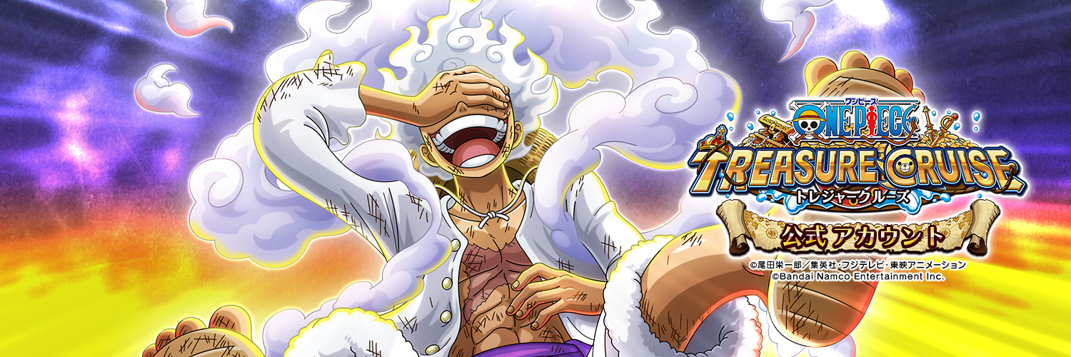 ONE PIECE バウンティラッシュ - アクションゲーム – Apps no Google Play