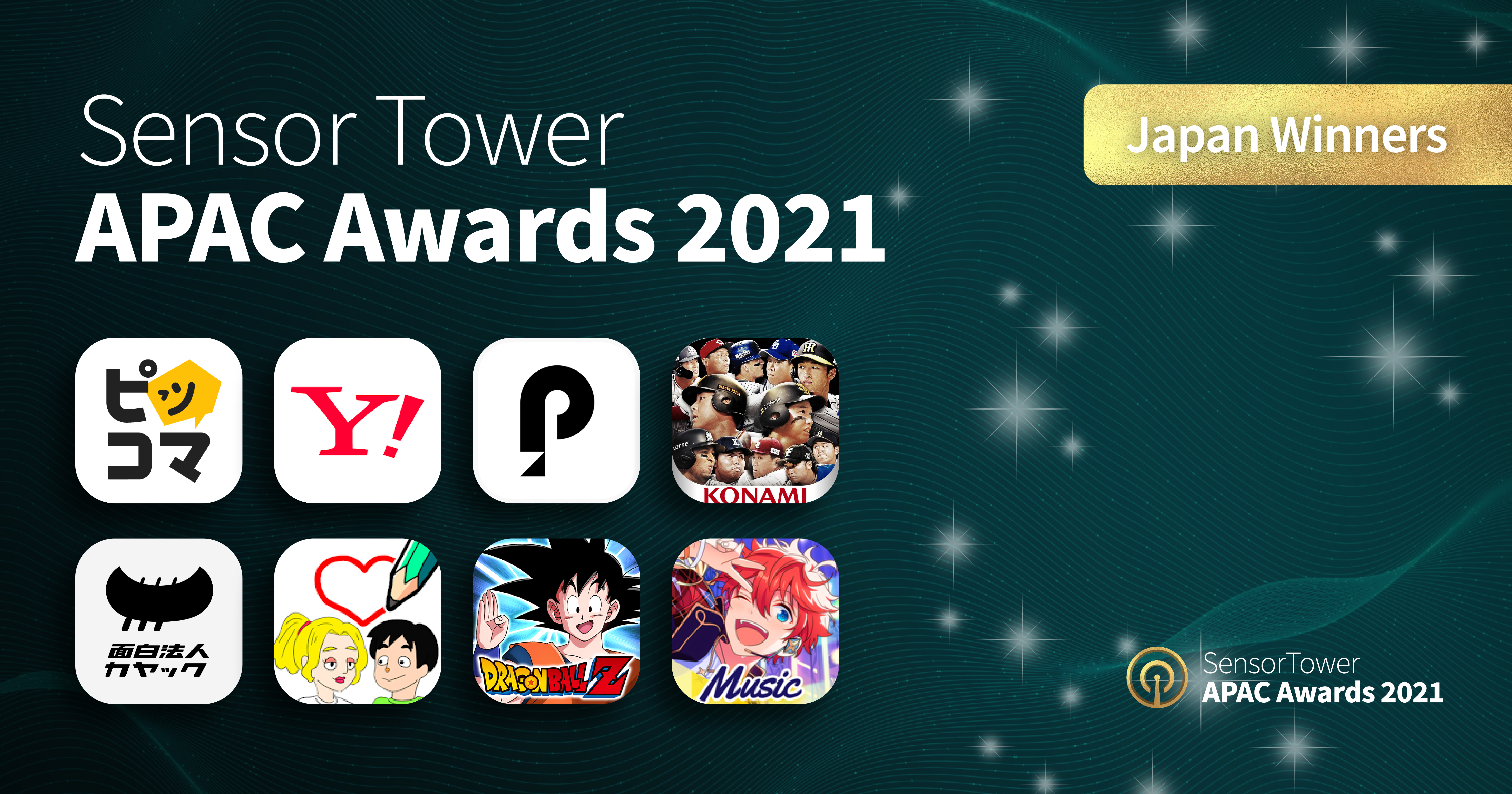 APAC Awards 2021 App Japan