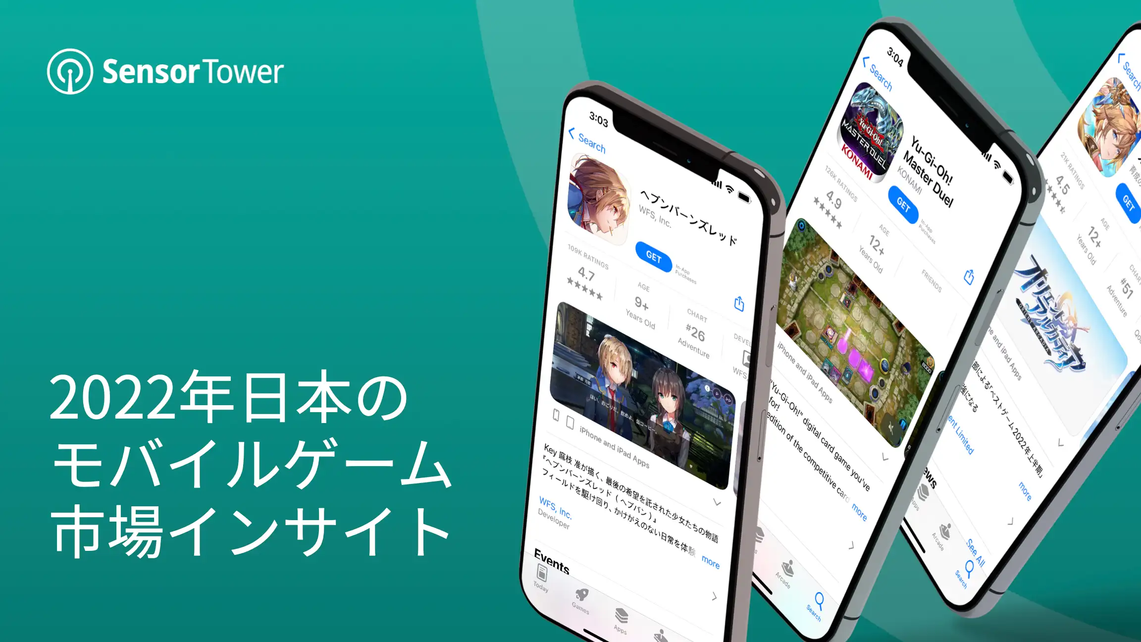 State of Mobile Games in JP 2022 Report-Email