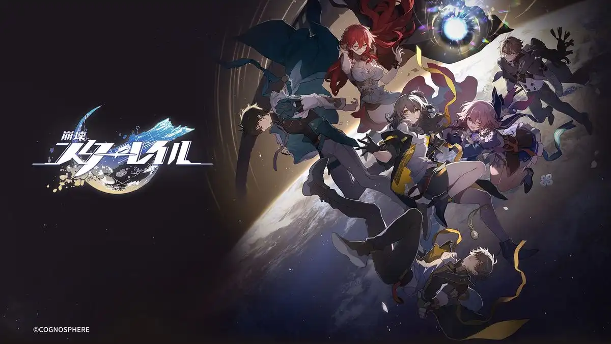 StarRail-Hero