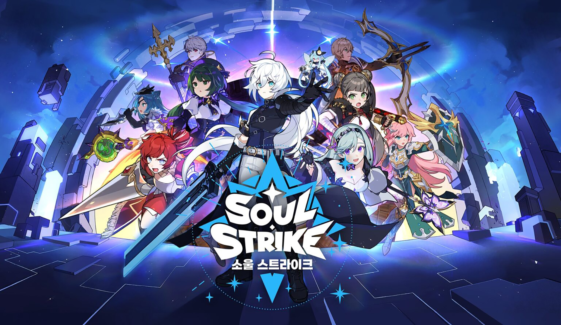 Soul Strike_Cover Image