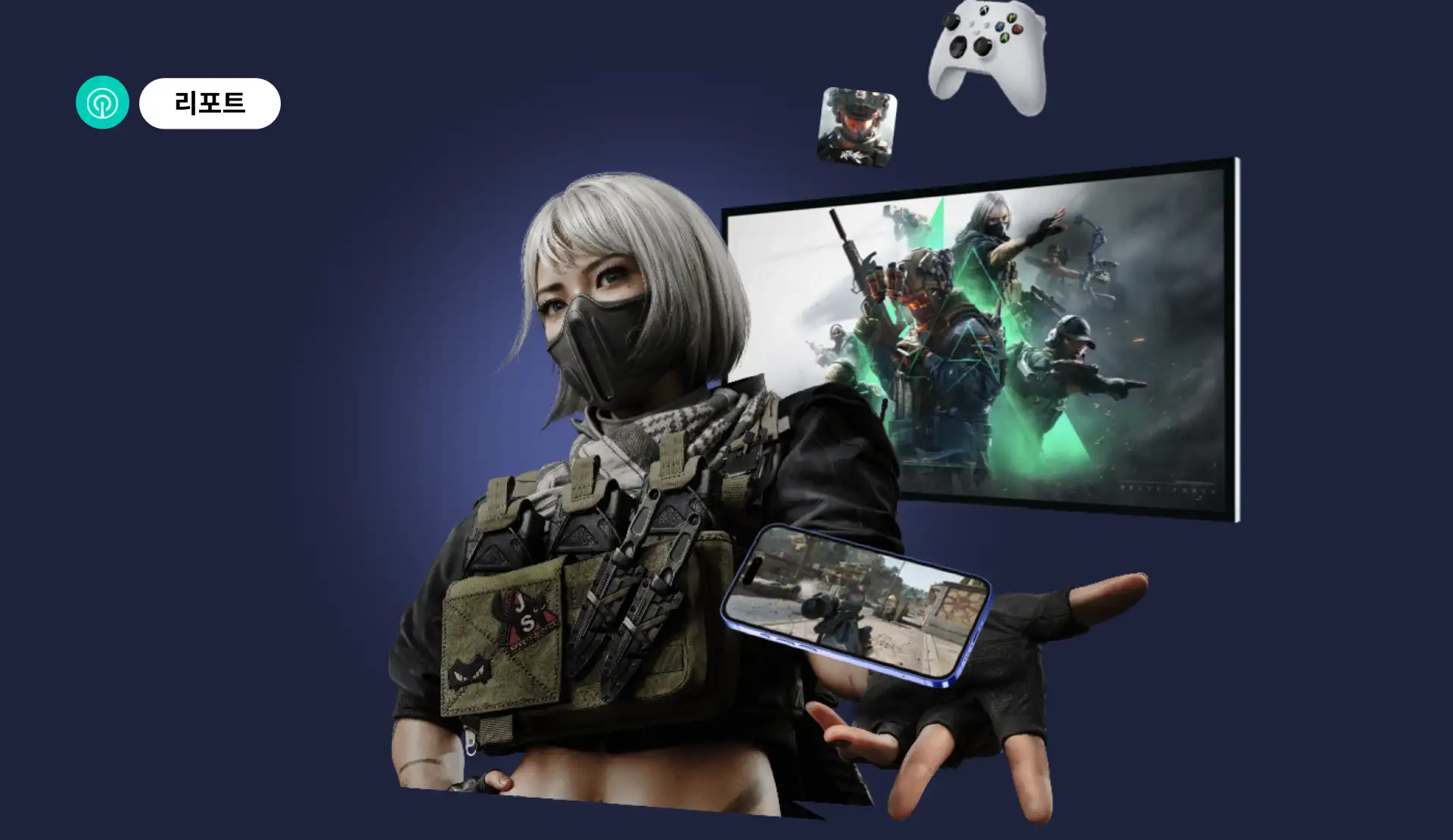 -KR- Cross Platform Gaming 2025 Blog