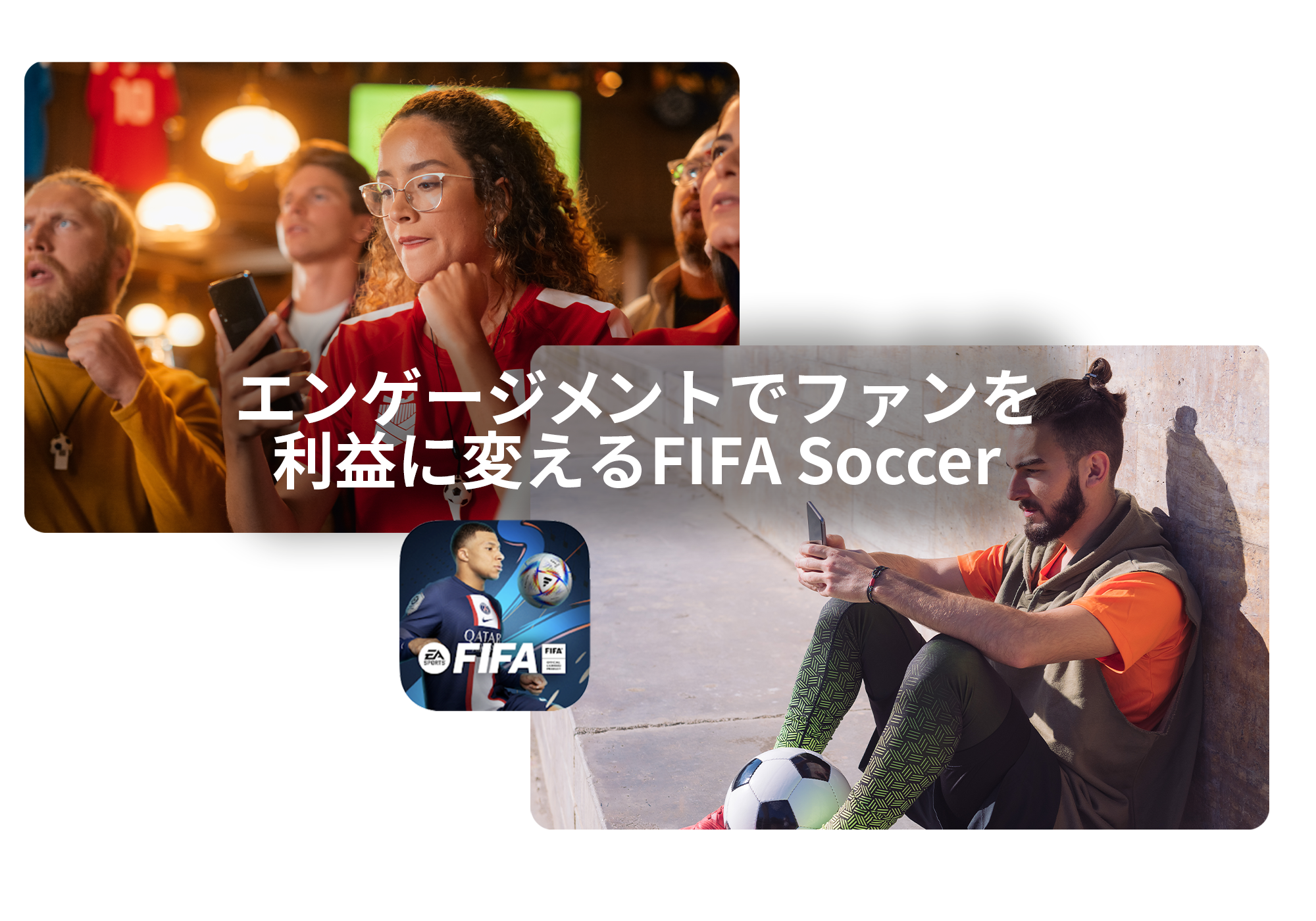 -JP--FIFA-Soccer-Monetisation-2023-Report LP1