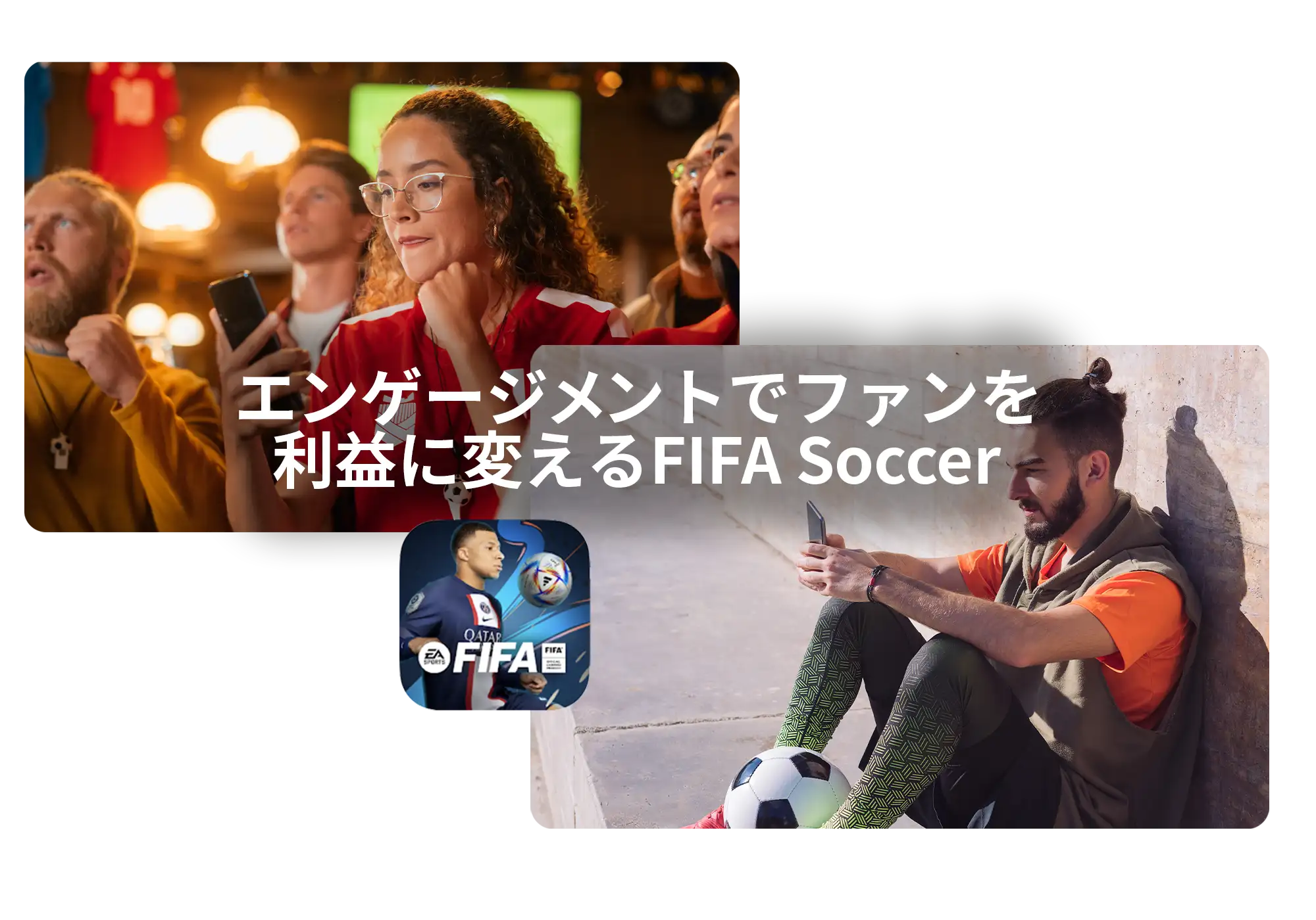 -JP--FIFA-Soccer-Monetisation-2023-Report LP1