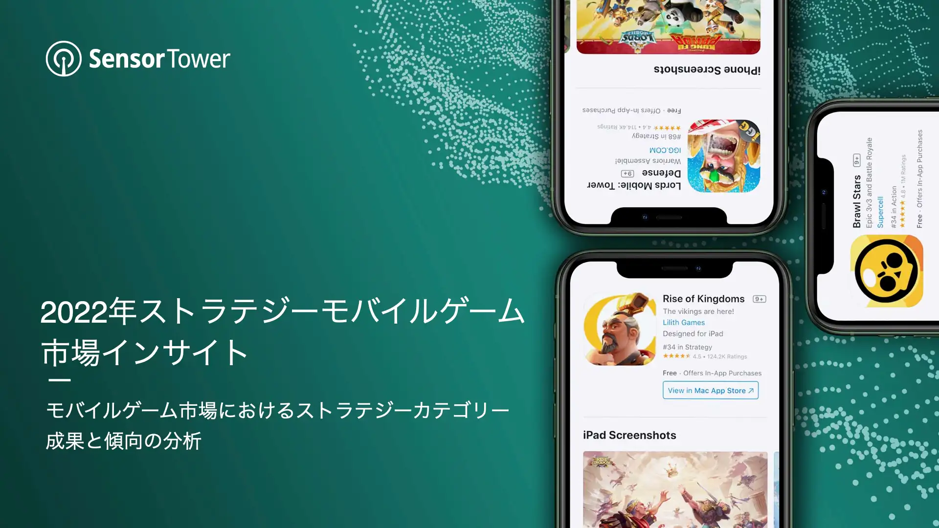 -JP-State of Strategy Games 2022 Report-Email