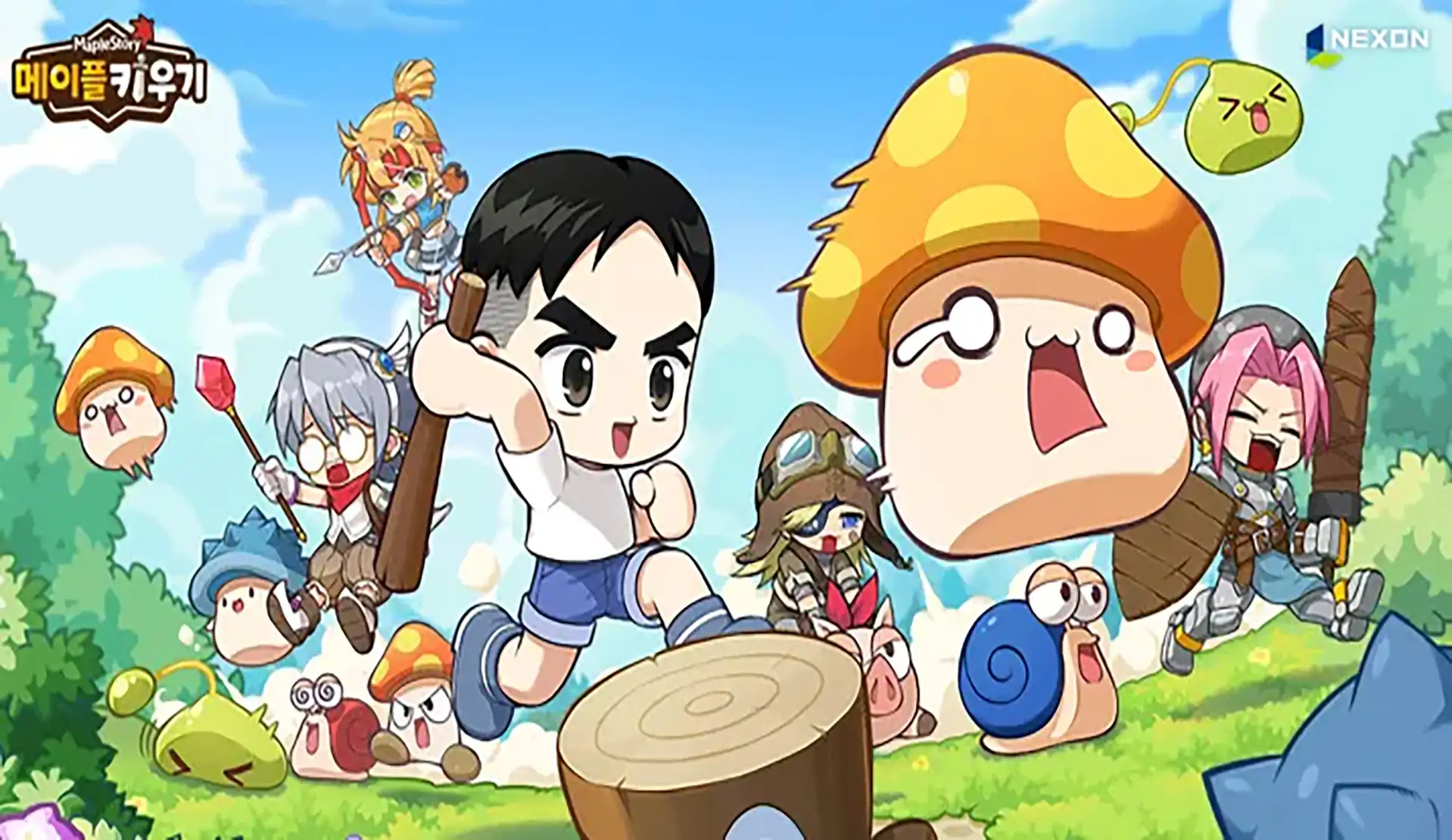 MapleStory Idle RPG_Cover Image