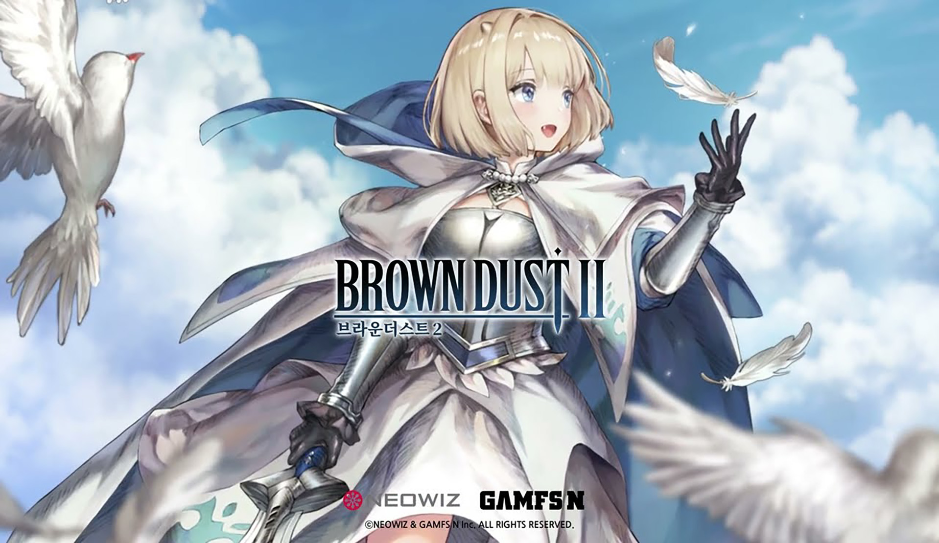 BrownDust2_Cover Image