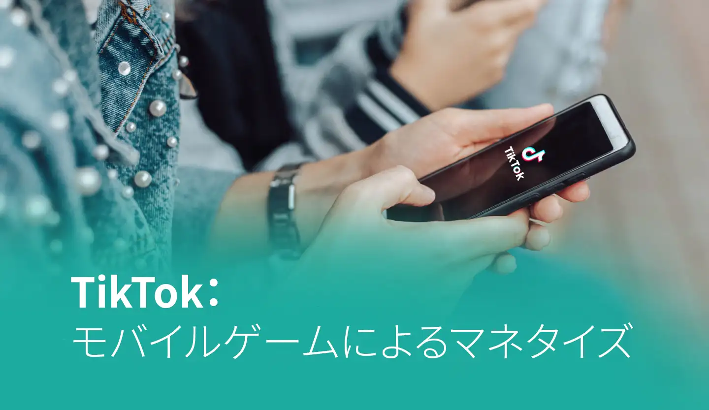 -JP--Blog---TikTok-Gaming-Strategy