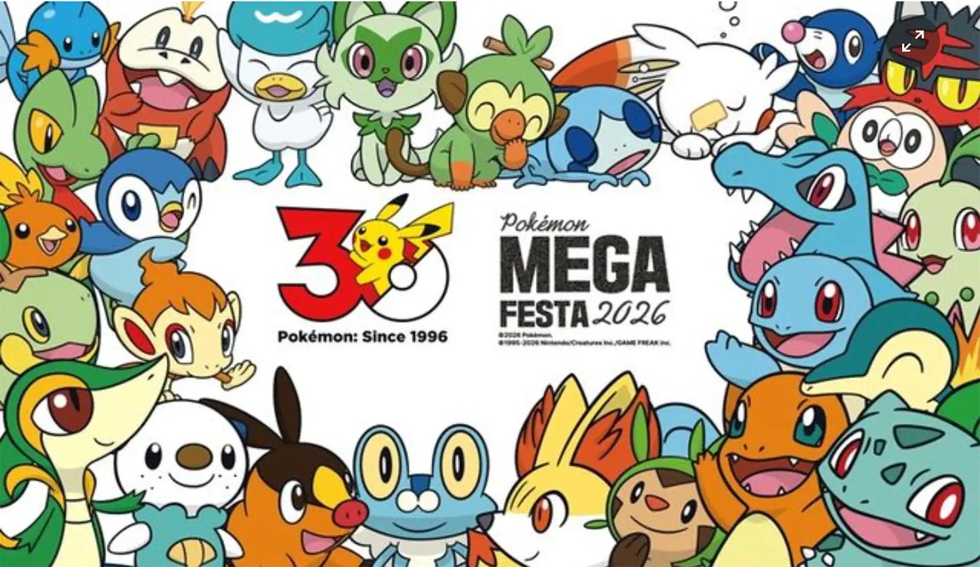 pokemon mega festa_cover image