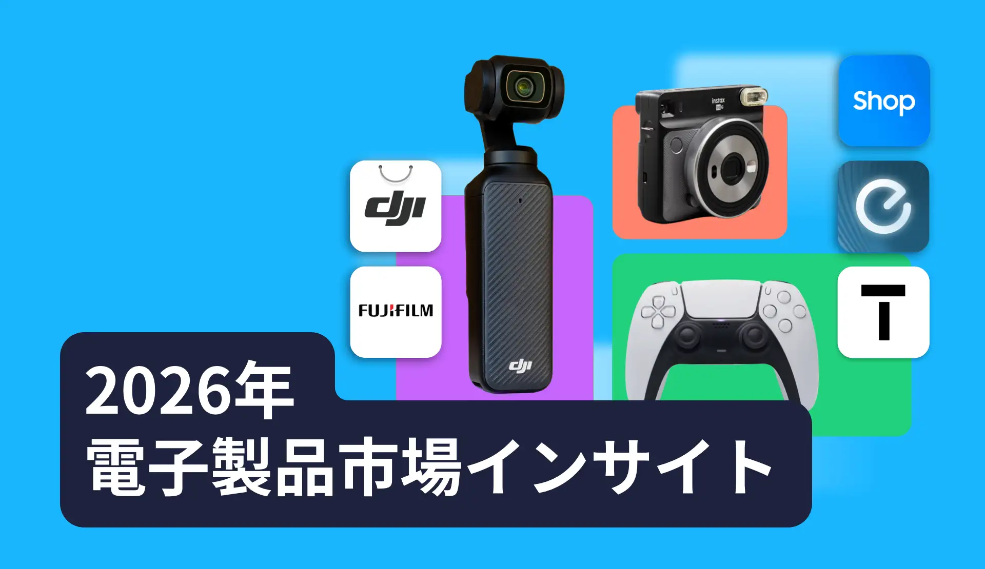 -JP- State of Consumer Electronics 2026 Resource -JP- State of Consumer Electronics 2026 Resource