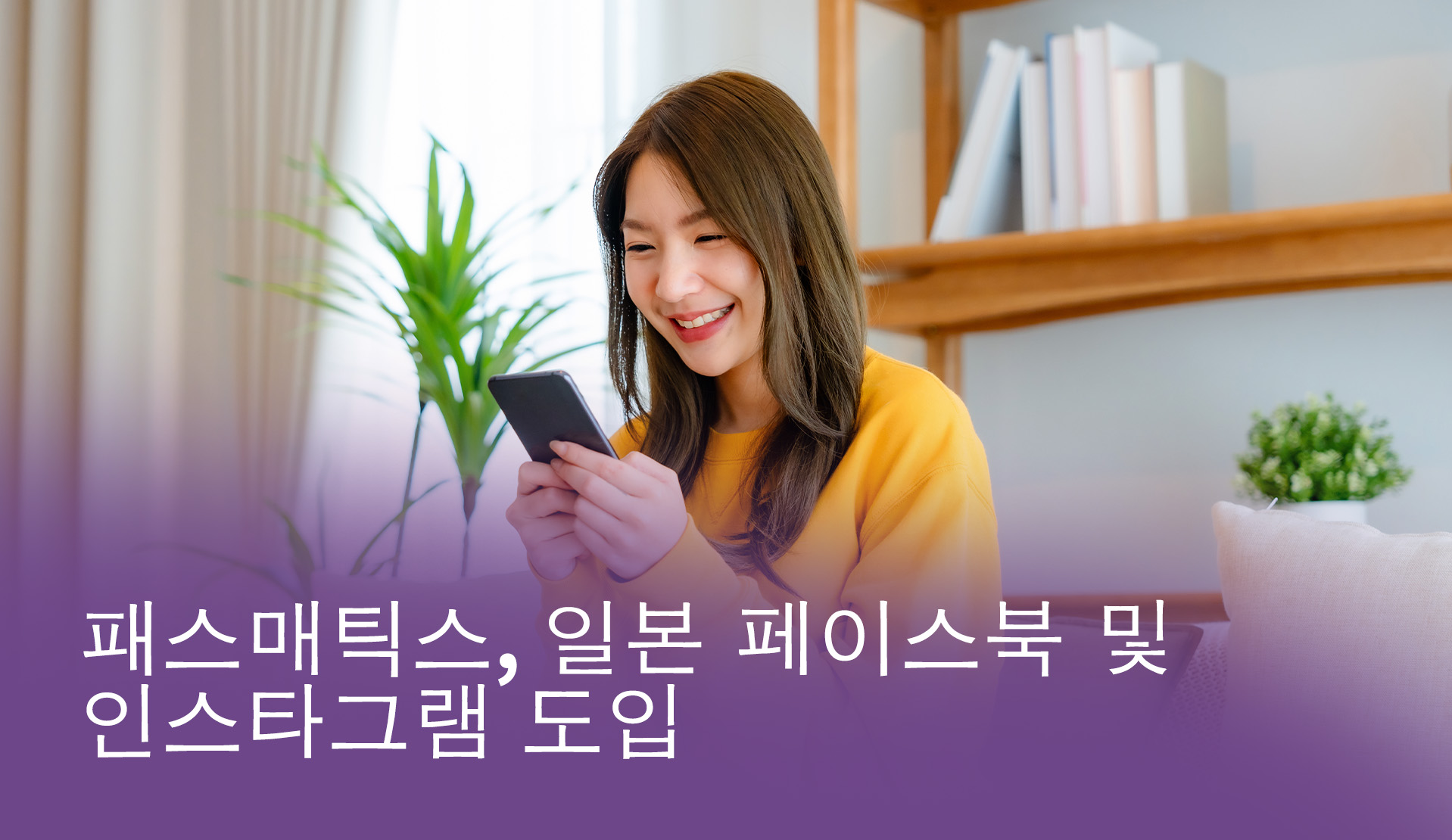 Path_Cover_Kr