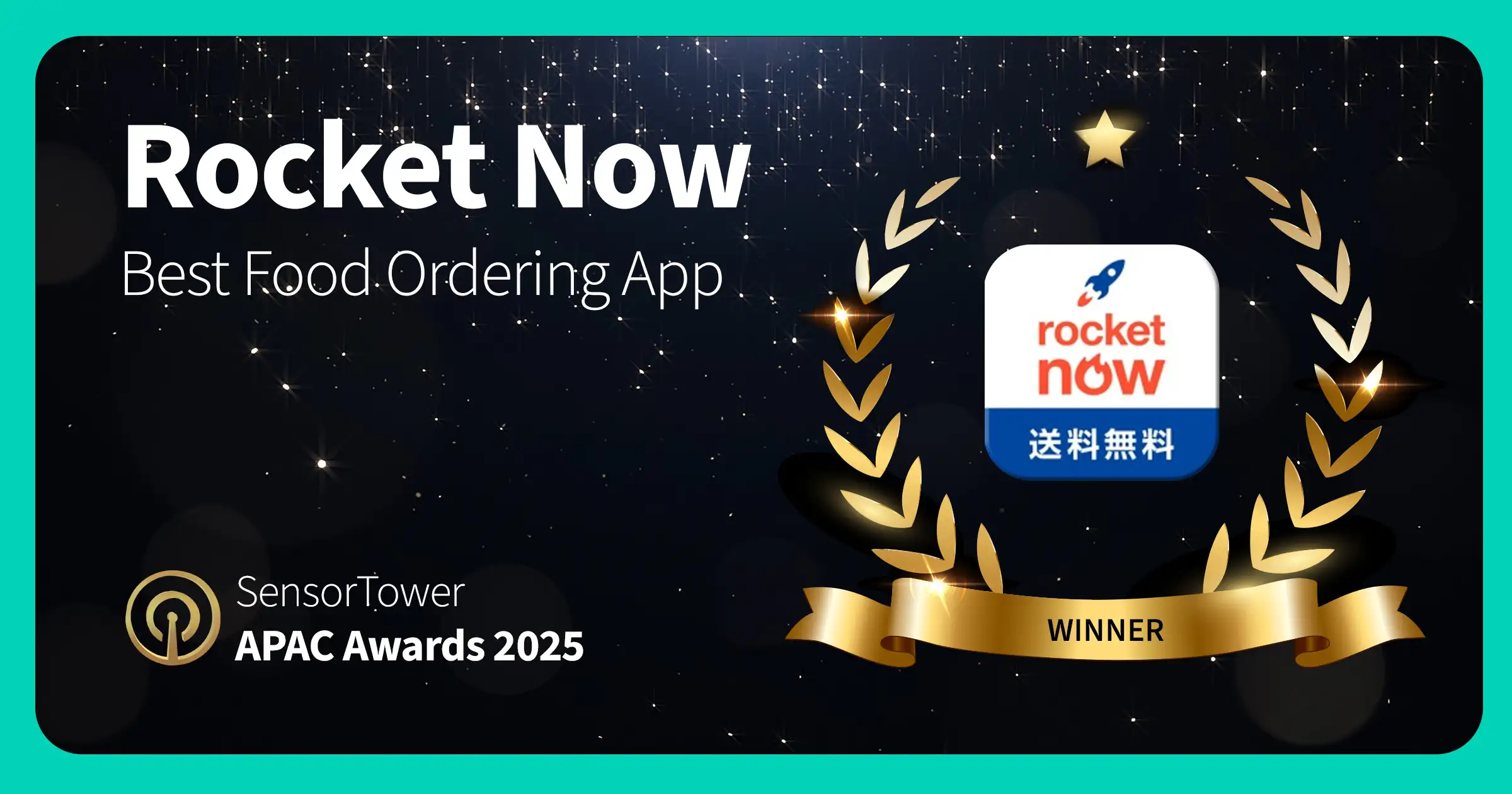 APAC Awards 2025 1 Rocket Now
